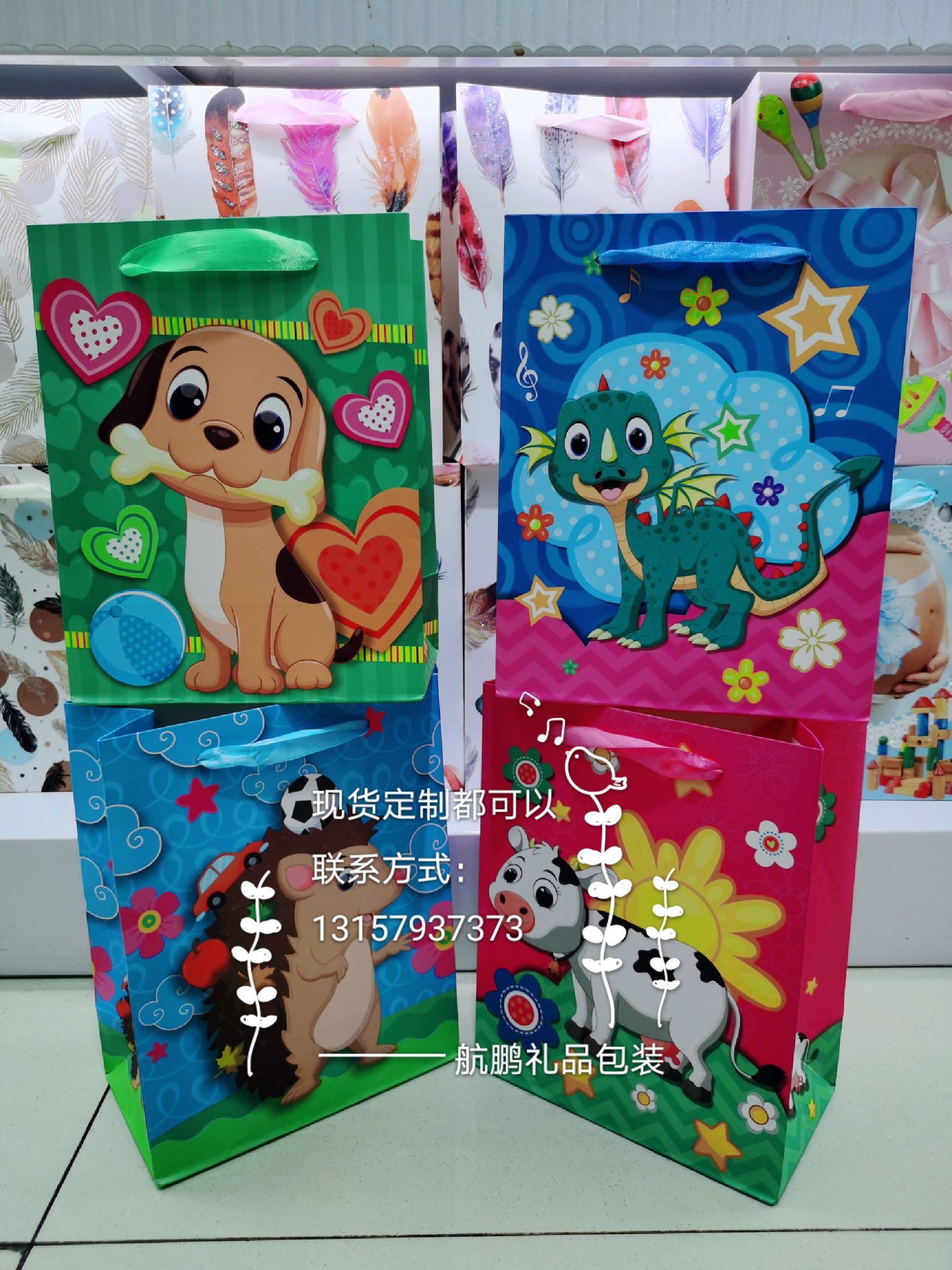 Factory direct sales of handbags, white card paper clothing packaging paper bags, customized company gift hand-held paper bags full figure