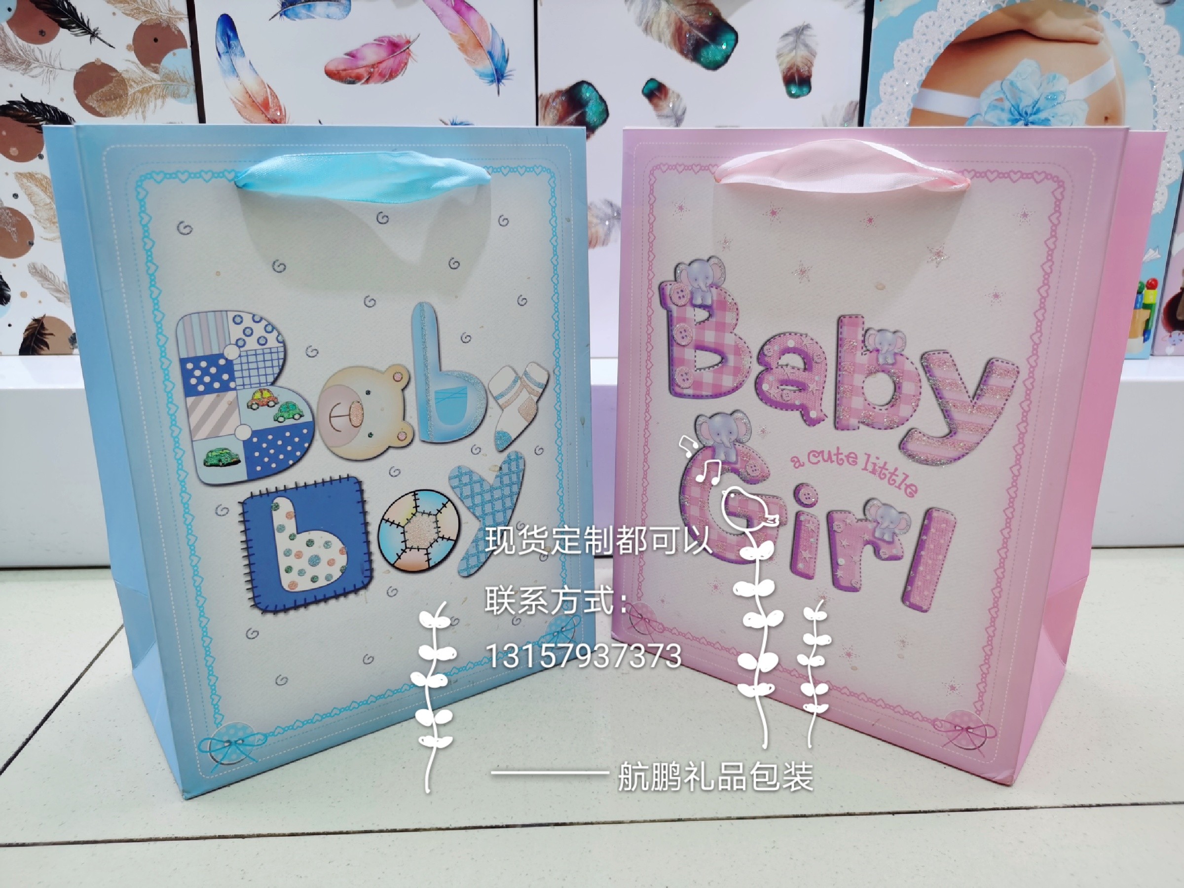 Creative cartoon gift box, children's birthday, baby full moon gift packaging box, return gift, happy egg box, handbag set details Picture