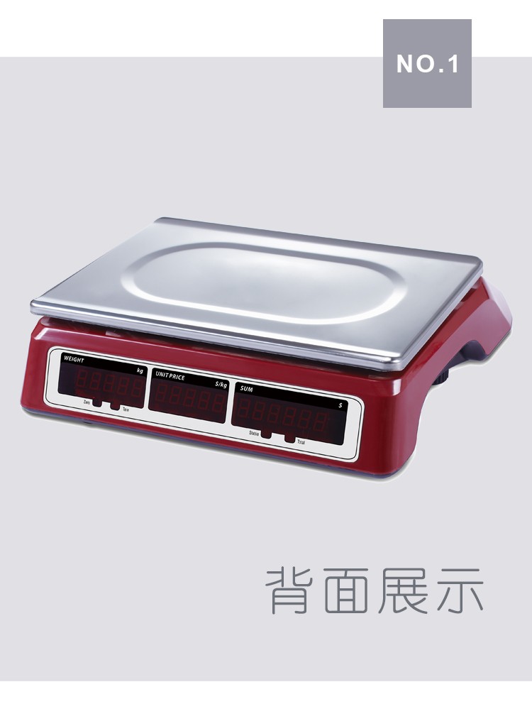 14192-444F Large screen electronic price scale, commercial scale, export foreign trade English electronic scale, platform scale, 30KG detail image 3