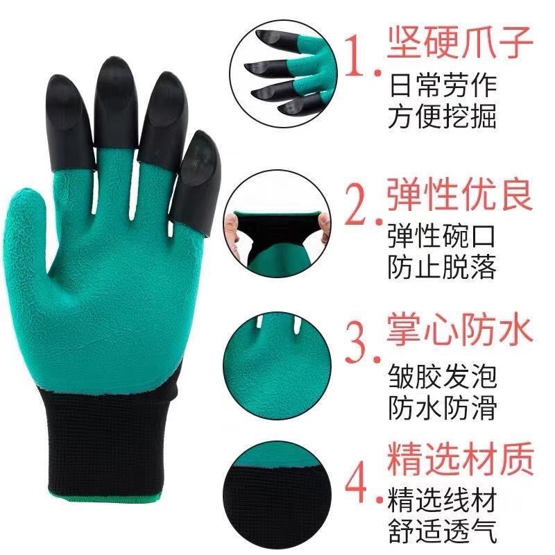 Protective eagle claw gloves, wear-resistant claws for digging soil, comfortable and breathable, anti-slip and waterproof palm, flower and vegetable planting gardening gloves detail image 7