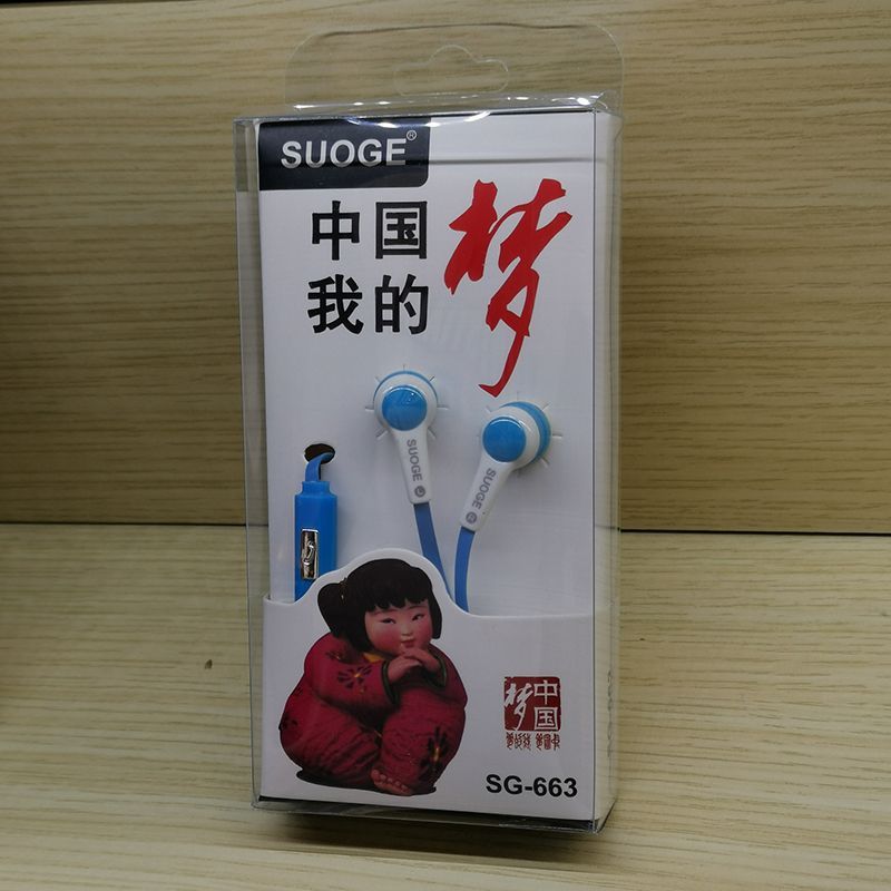 SG-663 Sogo Headphones Series (Color and style randomly dispatched) Specification image