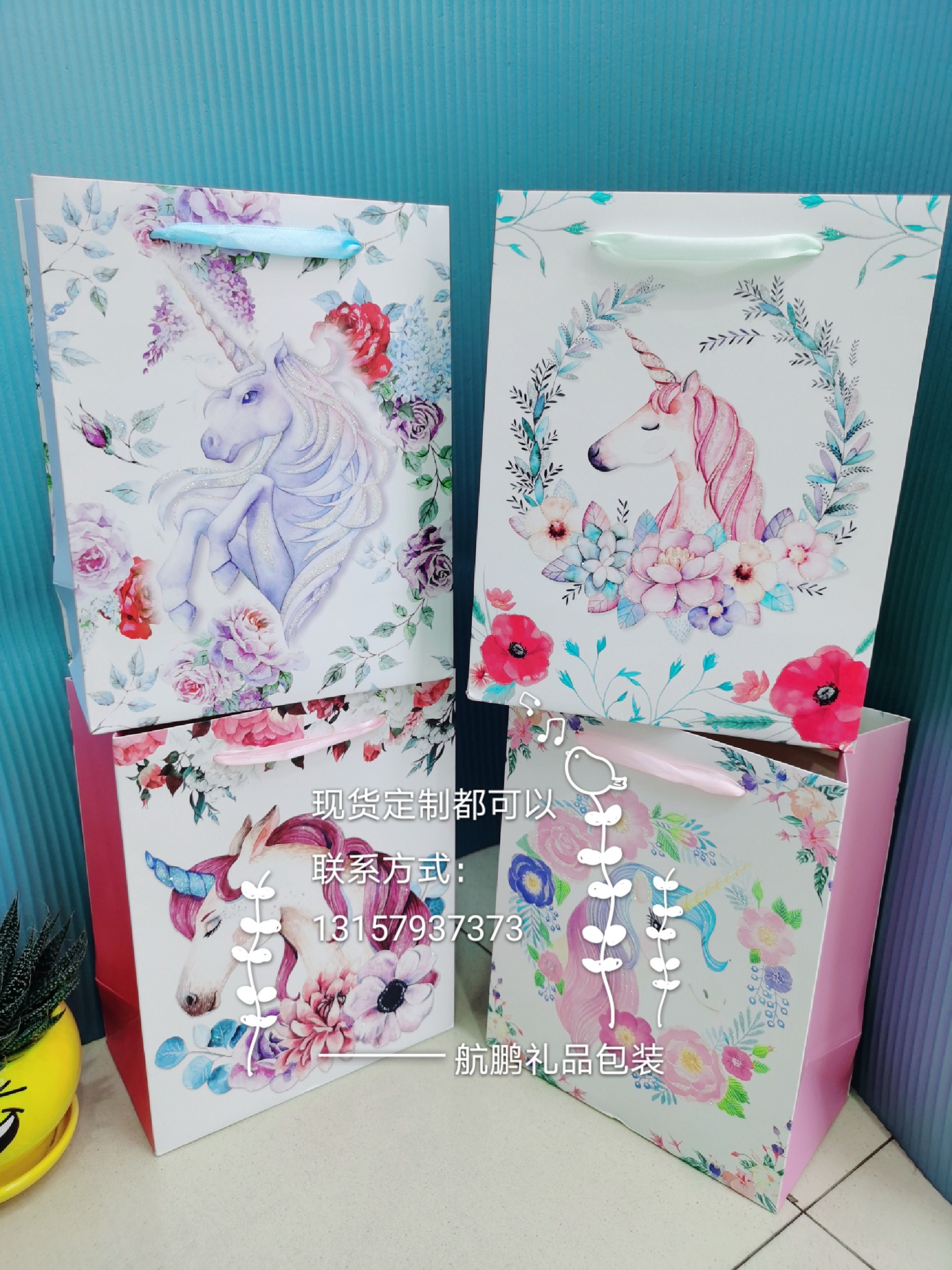 Customized unicorn advertising handbags from manufacturers with logo printing, shopping gift bags, and white card paper packaging bags undefined
