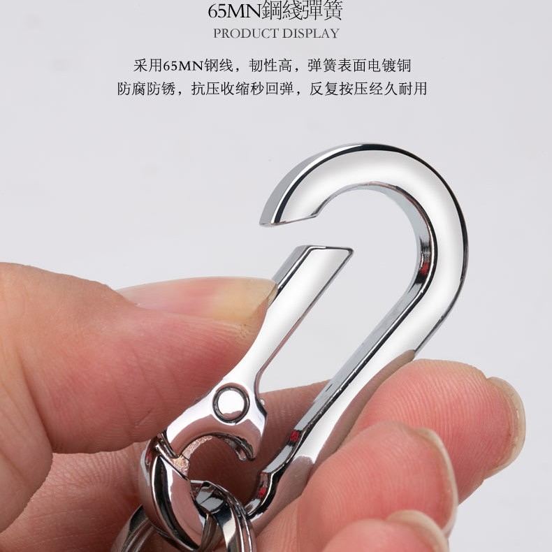 Xinmeida 816 keychain Metal men's car keychain wholesale detail image 3