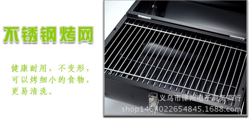 户外便携兄弟炉双面烤网BBQ烧烤炉折叠多功能围炉煮茶碳炉仿古炭炉详情图9