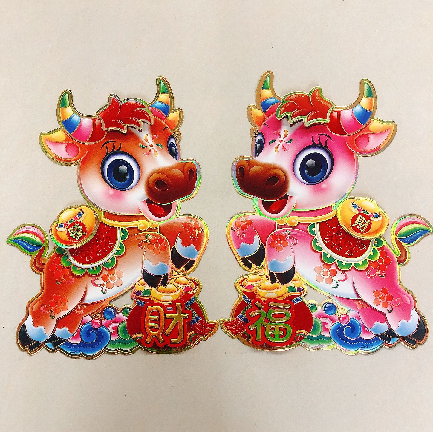 In 2020, the New village's three-dimensional ox baby door stickers bring good fortune and wealth