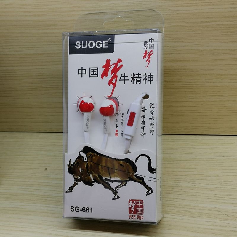 SG-661 Chinese Dream Sogo Headphones Series (Color and style randomly dispatched) pic 1