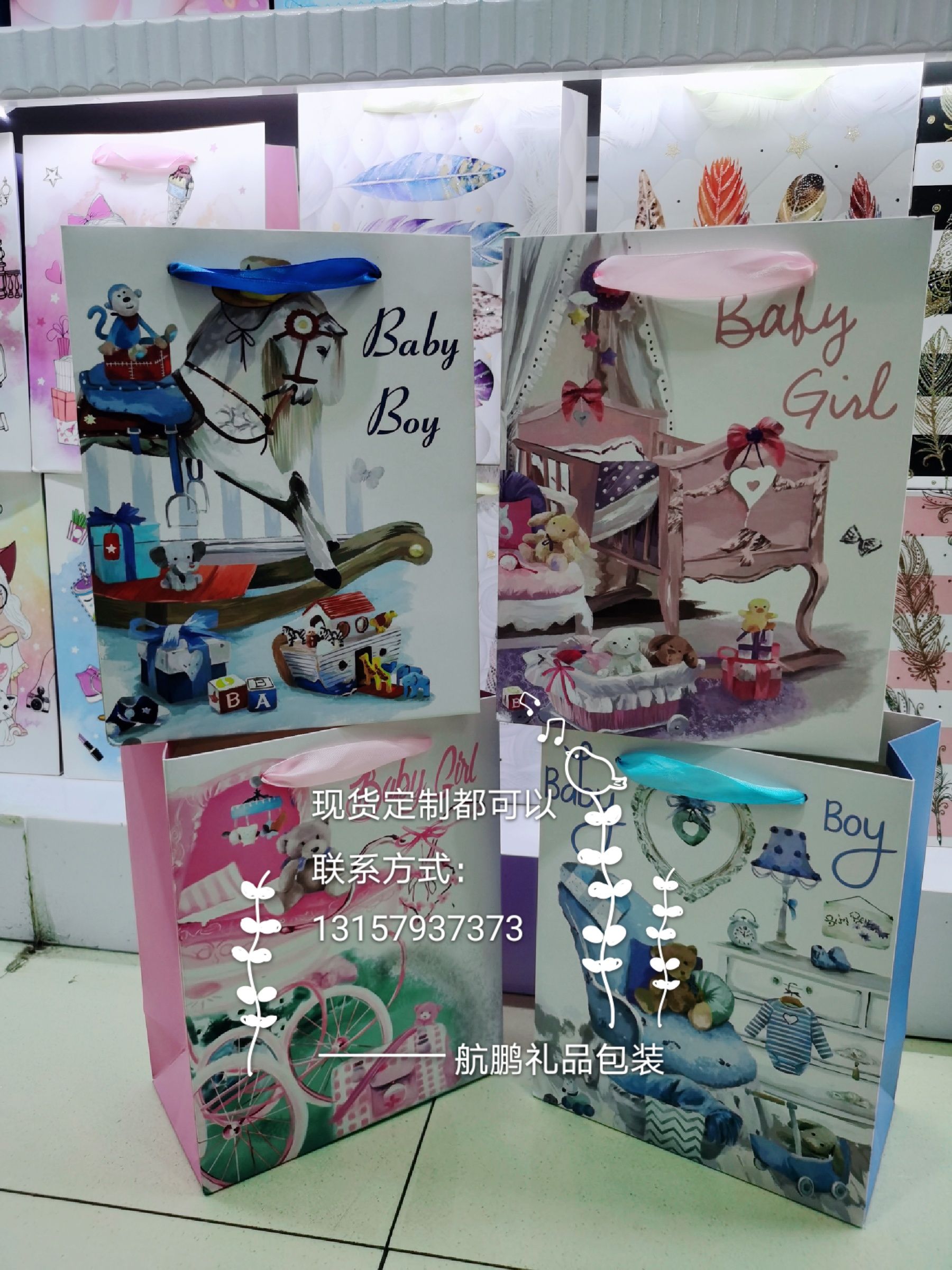 Manufacturer's in-stock cartoon paper gift bags, Children's Day white card tote bags, birthday return gift packaging paper bags Specification drawing