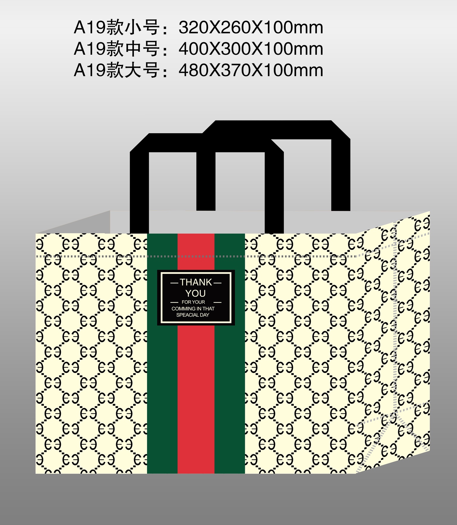 Non-woven fabric laminated bag detail image 1