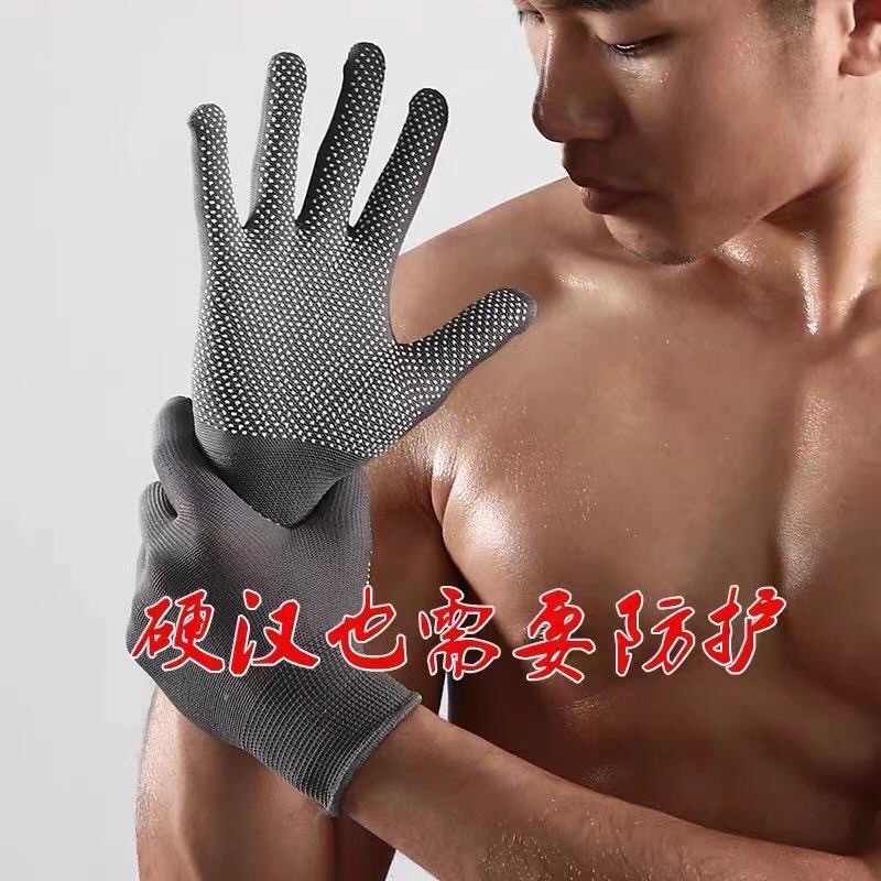 13 حقنة من قفازات الخرز الواقية من الهواء من أجل العمل، detail image 7