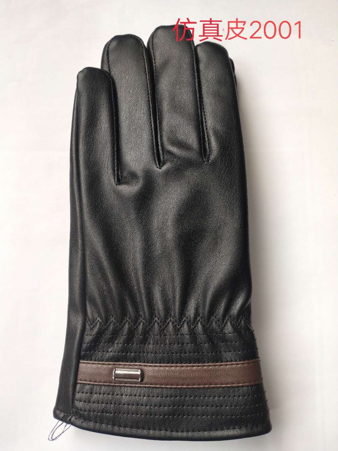Cycling gloves Thermal gloves are available in a variety of styles and prices negotiable thumbnail