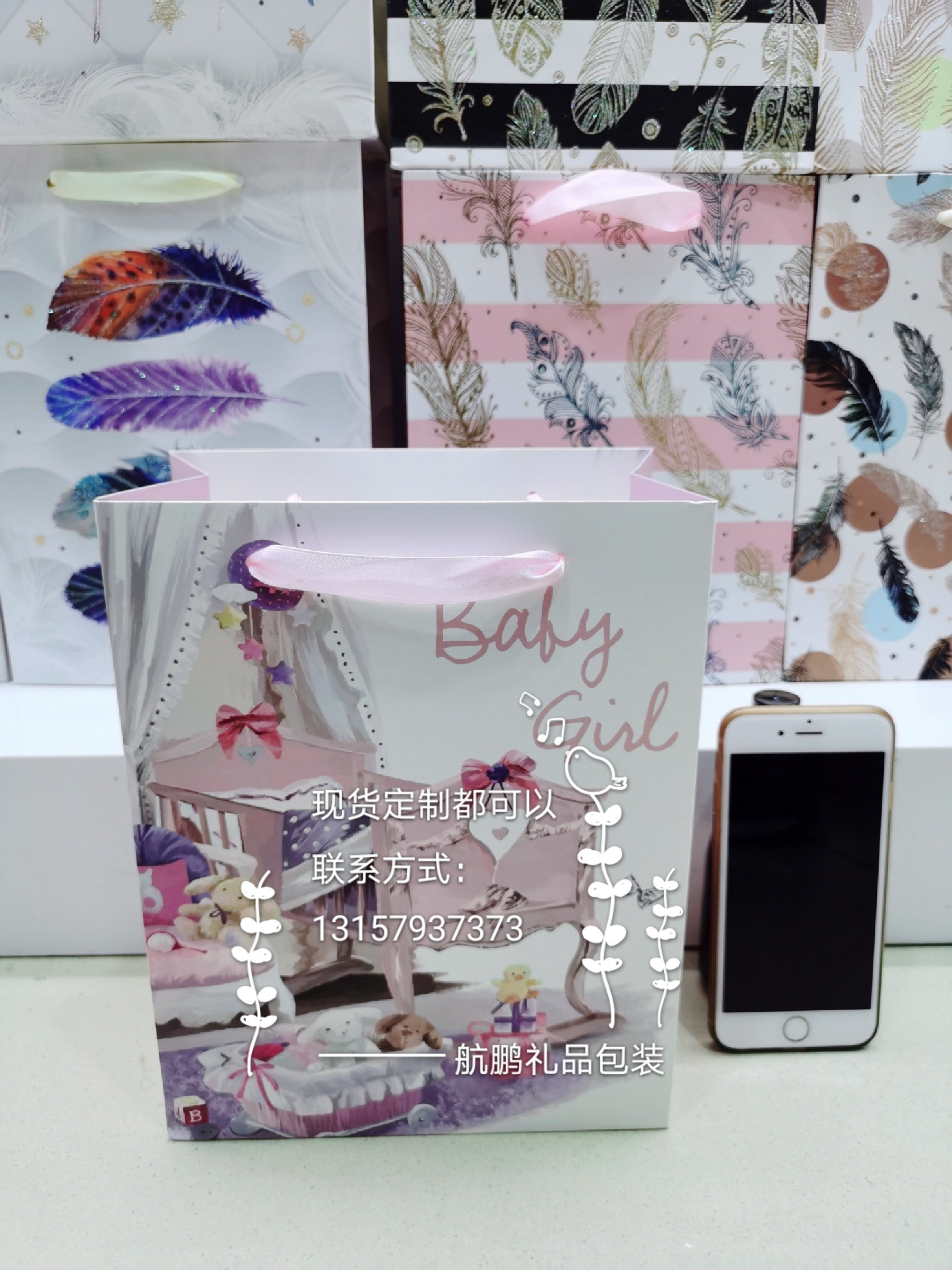 Manufacturer's in-stock cartoon paper gift bags, Children's Day white card tote bags, birthday return gift packaging paper bags undefined