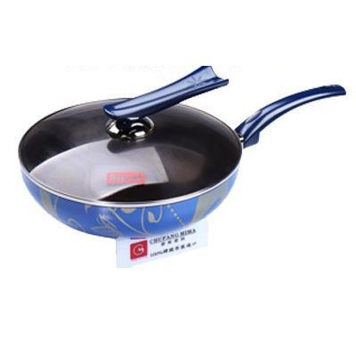 厨房密码 韩国进口厨具 蓝色天然陶瓷不粘炒锅30cm