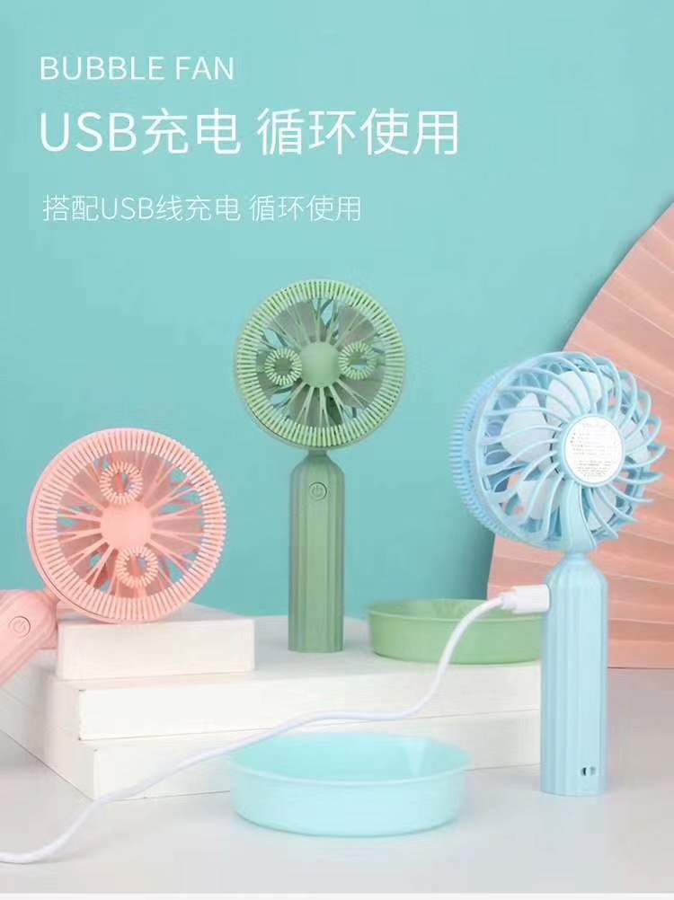 Creative little fan detail image 9