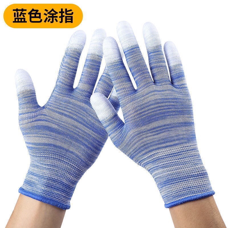 【正品12付装】薄款尼龙耐磨防滑PU涂掌涂指手套涂胶劳保工作手套详情图5