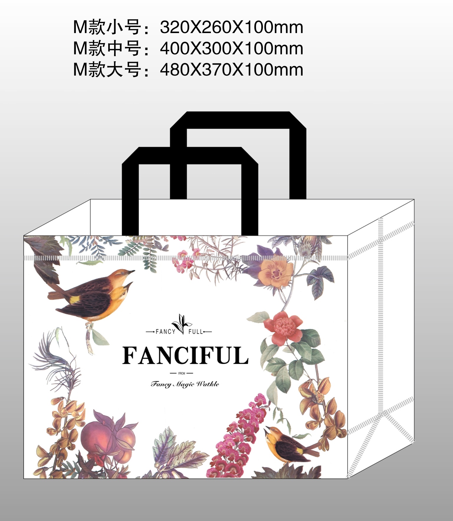 Non-woven fabric laminated bag detail image 2