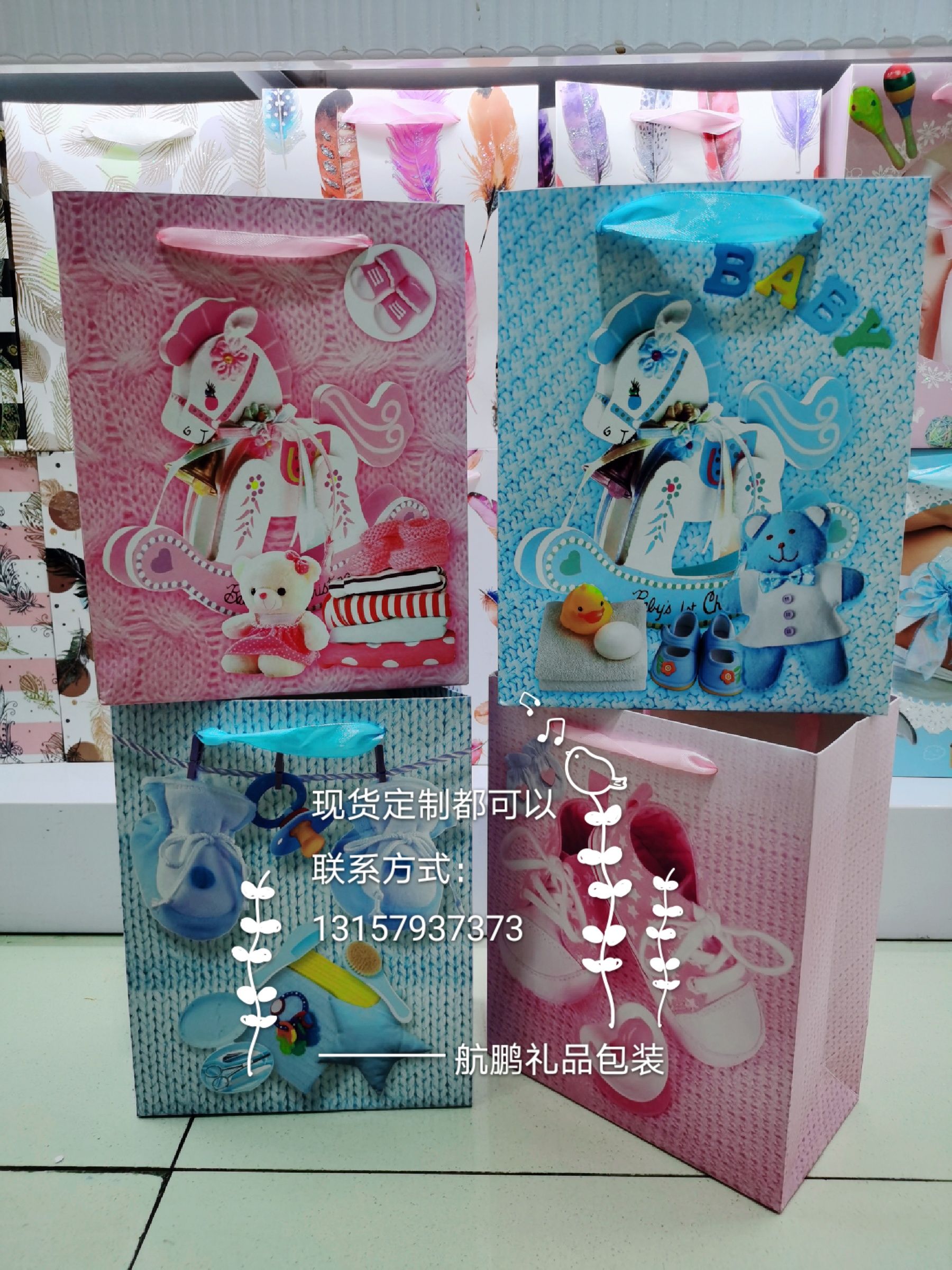 Custom-made Baby clothing gift bags, custom-made foreign trade paper bags, custom-made exquisite gift handbags made of white card paper Specification drawing