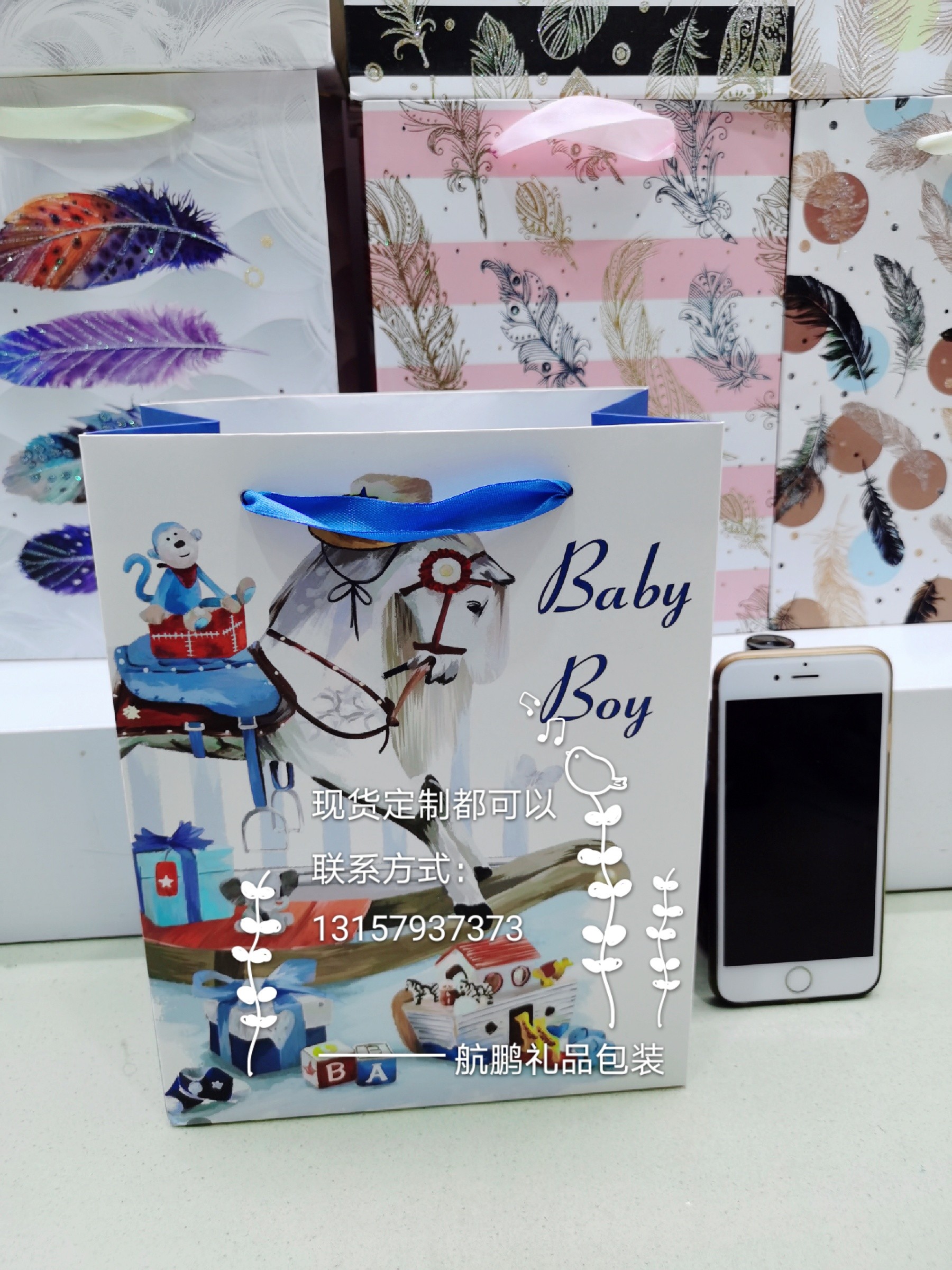Manufacturer's in-stock cartoon paper gift bags, Children's Day white card tote bags, birthday return gift packaging paper bags undefined