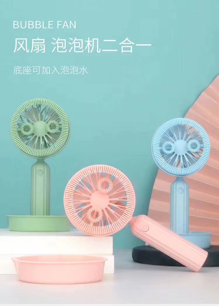 Creative little fan detail image 8