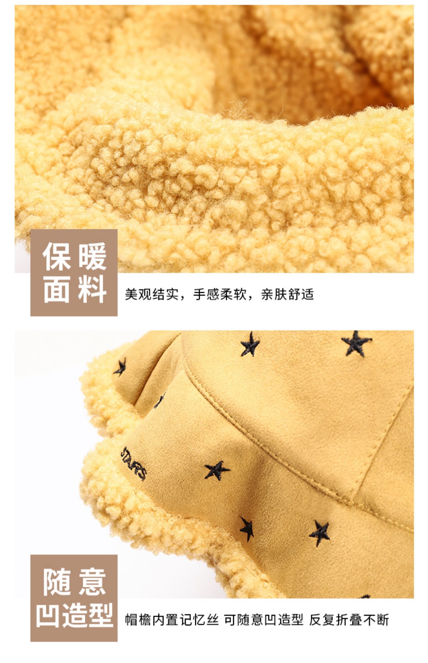 A double-sided fisherman's hat for girls in autumn and winter, a Korean-style trendy Instagram versatile lambskin warm hat, a cute and fashionable basin hat for students, and a plush parent-child hat detail image 4