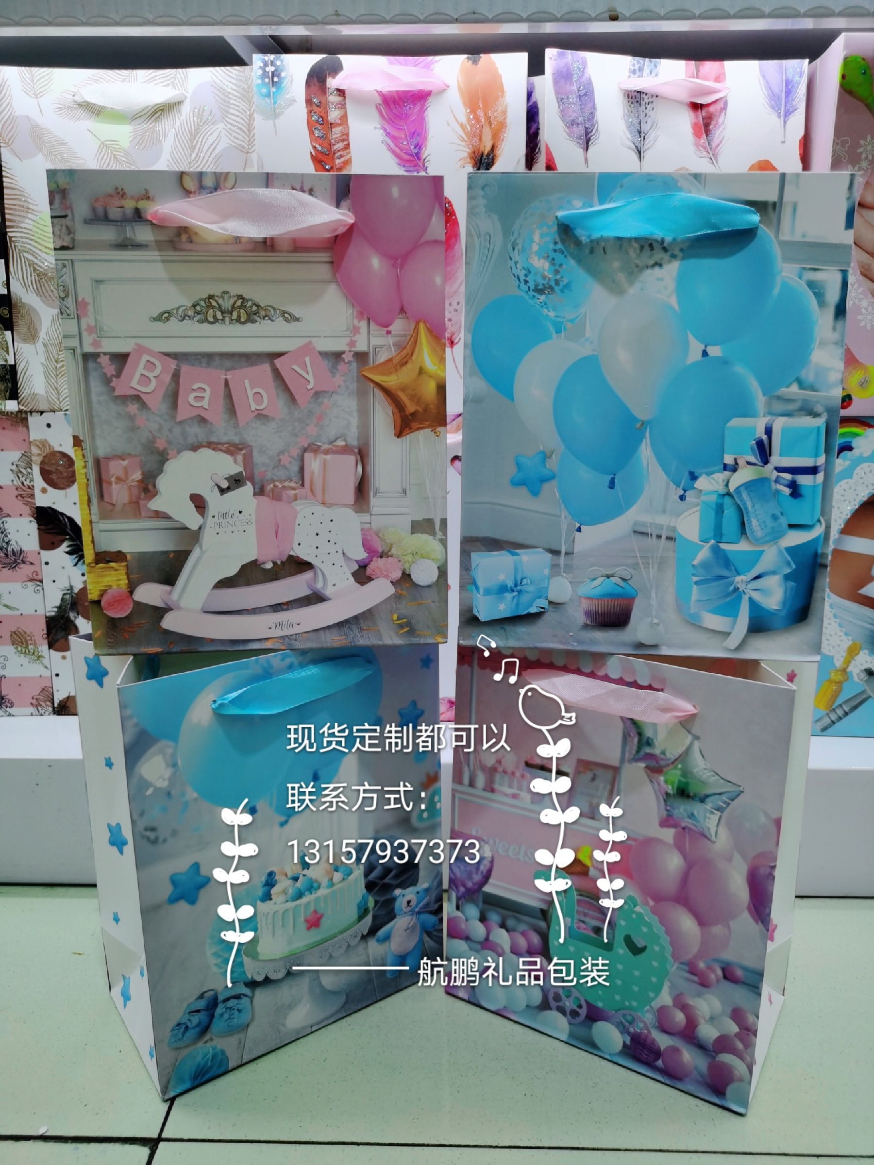 Cute Children's Day gift bags, high-end flip-top hand-held paper bags, personalized and creative birthday gift packaging bags, wedding candy bags Specification drawing