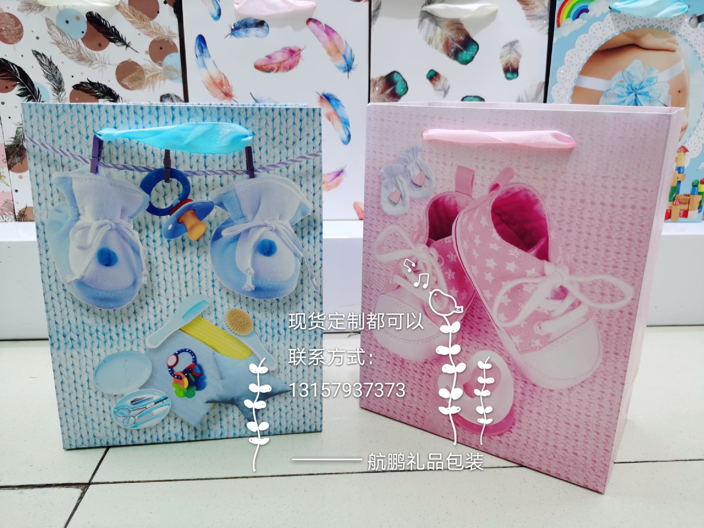 Custom-made Baby clothing gift bags, custom-made foreign trade paper bags, custom-made exquisite gift handbags made of white card paper Application Scenario