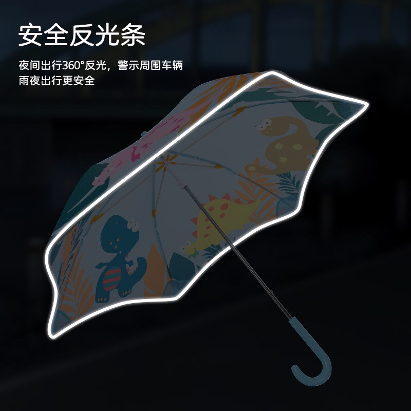 无伞珠安全防戳伤儿童伞产品图