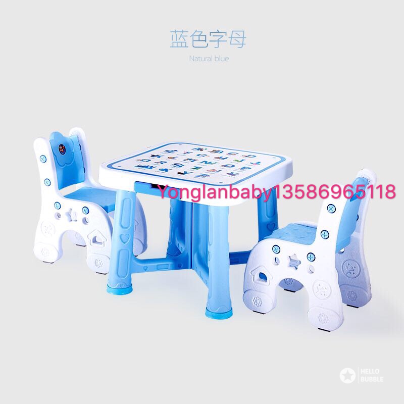 儿童学习桌椅实物图