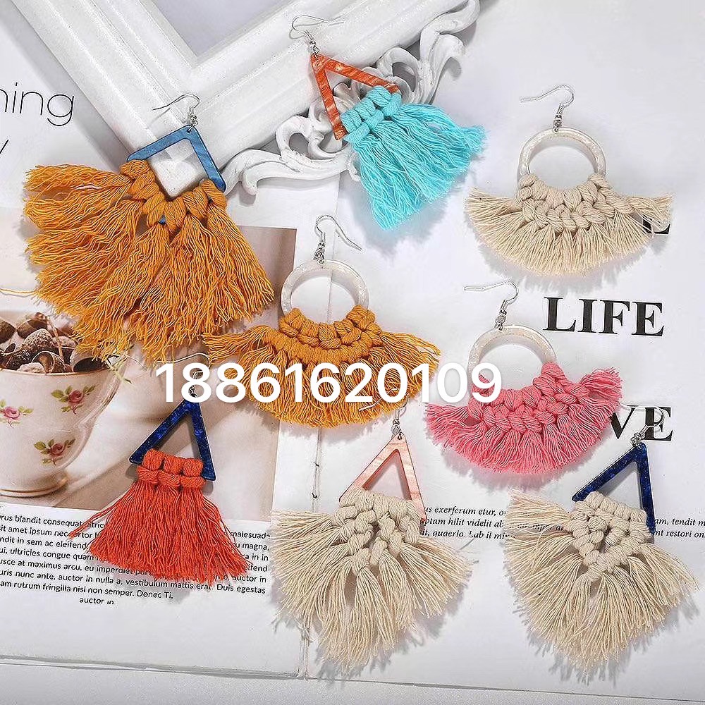 New Fringe Earrings Item Picture