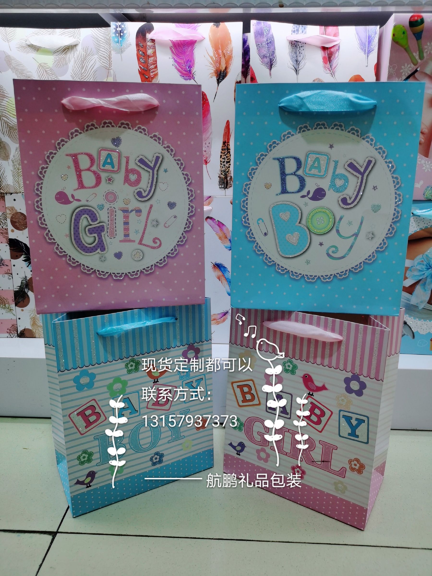 In-stock Korean version baby full moon return gift, children's birthday gift bag, hand-held gift bag, cute and creative rabbit paper bag Specification drawing
