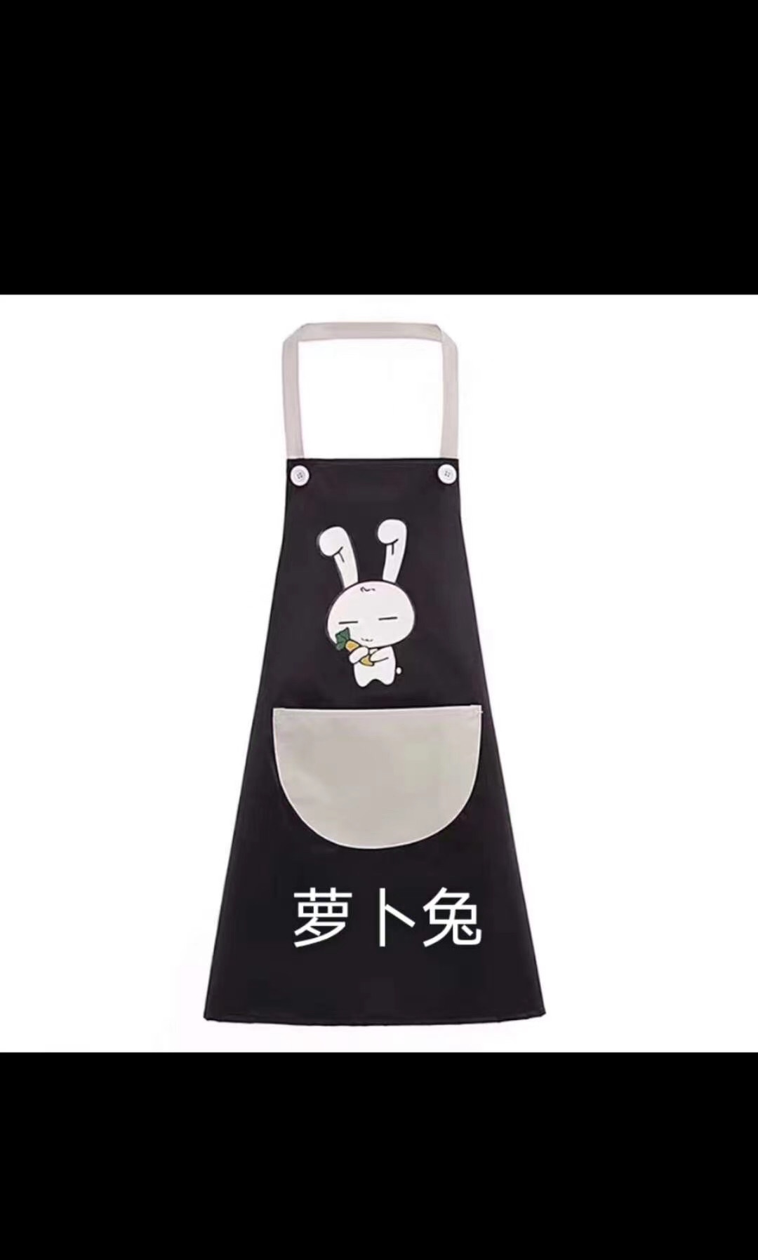 Heat transfer printing waterproof apron Application Scenario