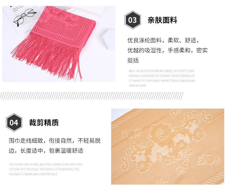 Manufacturers For The 2020 Autumn And Winter New Polyester Scarf Korean Version Of Men's And Women's Universal Scarf Warm Shawl undefined