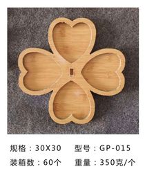 GP-015 Bamboo four-leaf divided dry fruit plate Bamboo salad plate bamboo sushi plate