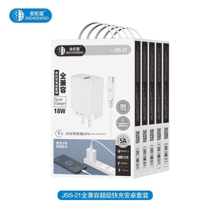 Jinshesheng JSS-21 Android Set Charger details Picture