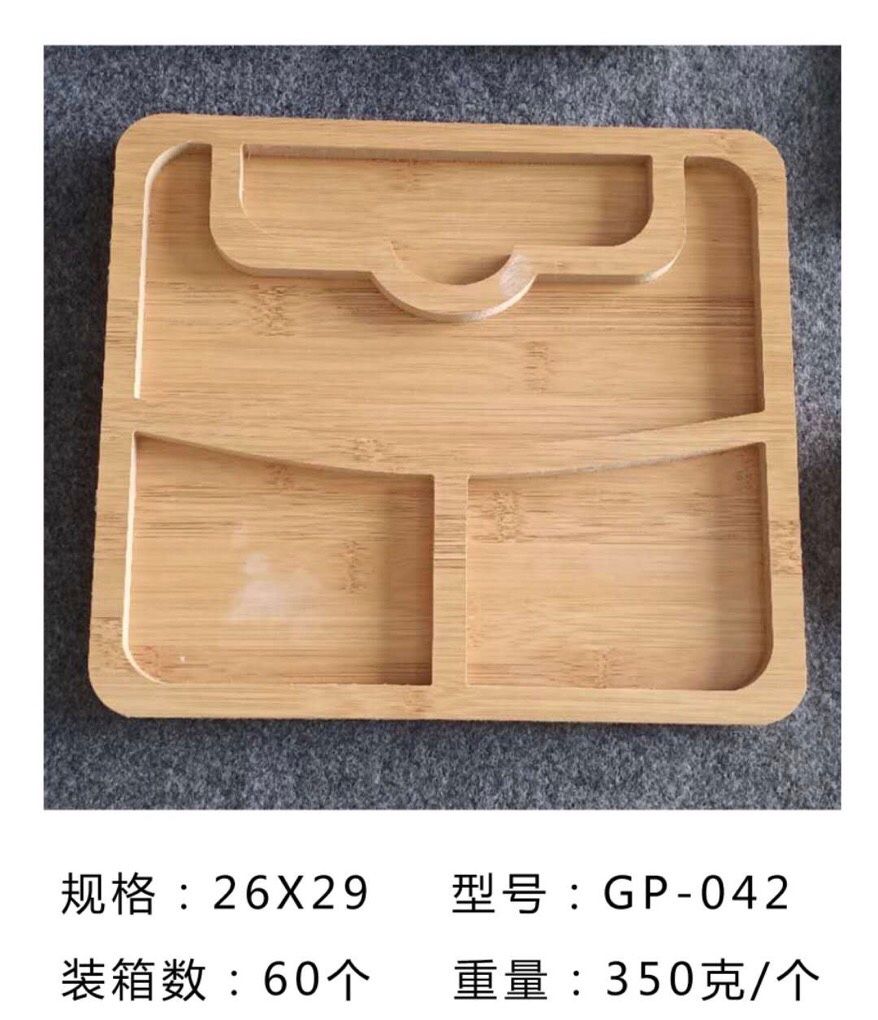 GP-042 Bamboo tea tray Solid wood rectangular fruit bamboo tray small plate tableware tableware chopsticks desk collection