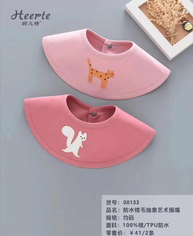 【 Waterproof Cotton Abstract Art Round Bib 】
The Original Pattern Of The Designer
Animals, Color Blocks, Technology As The Theme
Pure Cotton Cloth With Exquisite Embroidery Film Decoration
Light Colors Are Matched With Collisions Specification drawing
