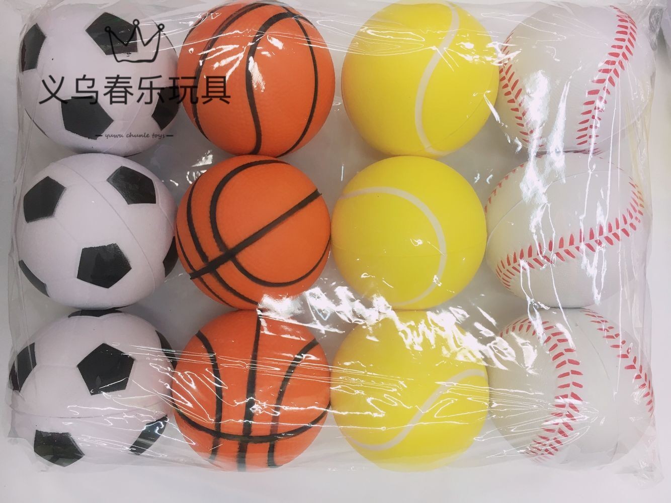 厂家直销6.3厘米PU足蓝网棒儿童益智玩具球发泄球解压球详情6