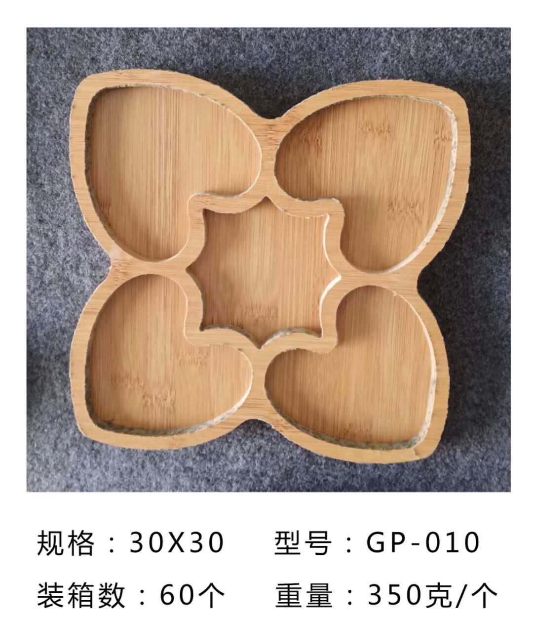 GP-010 Bamboo tray Hotel Restaurant Bamboo wooden dinner plate Kung Fu tea ceremony tea set creative cartoon plate