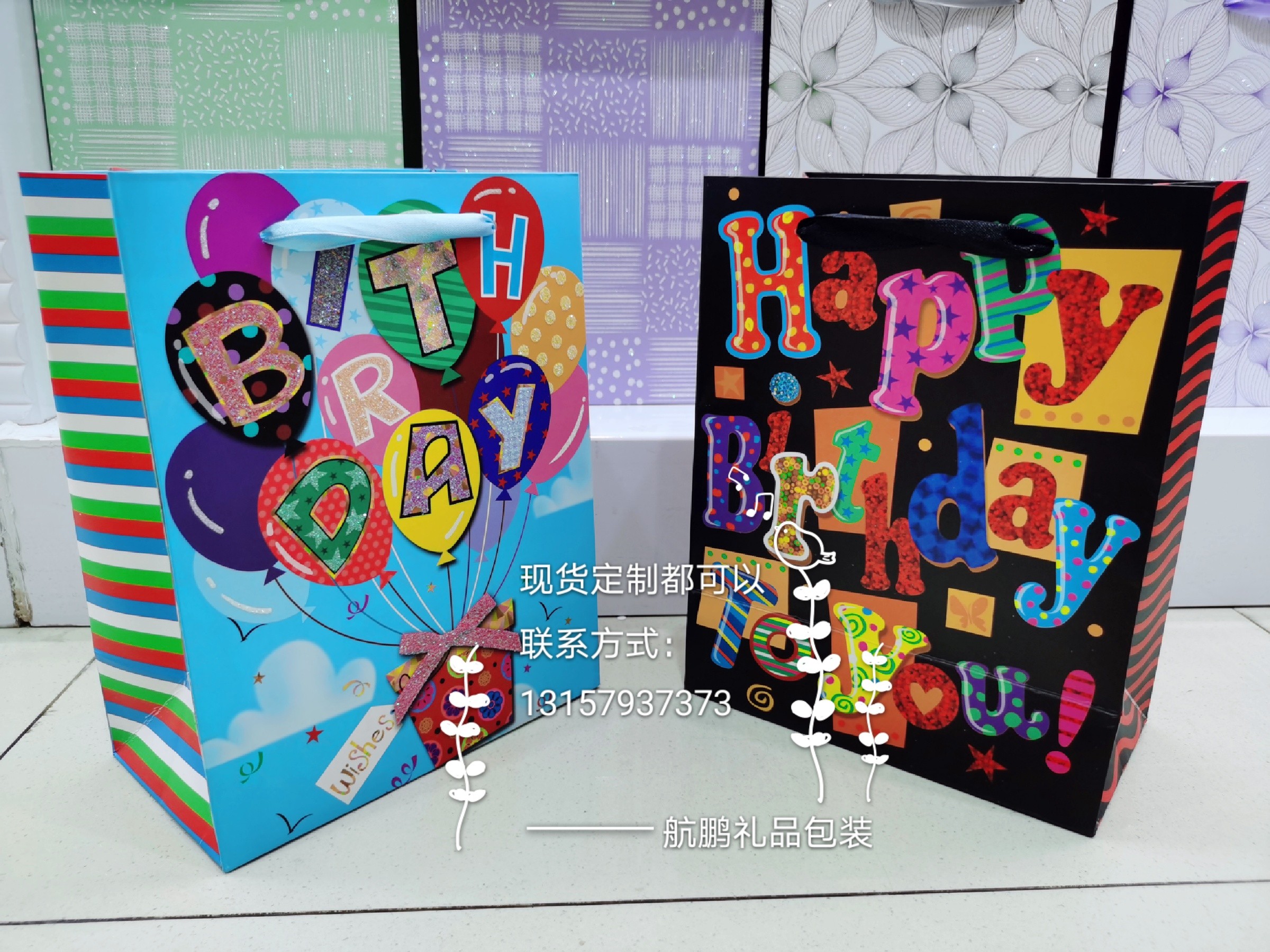 Hot-selling custom Children's Day exquisite birthday return gift hand-held paper bags, creative cartoon gift packaging bags at special prices full figure