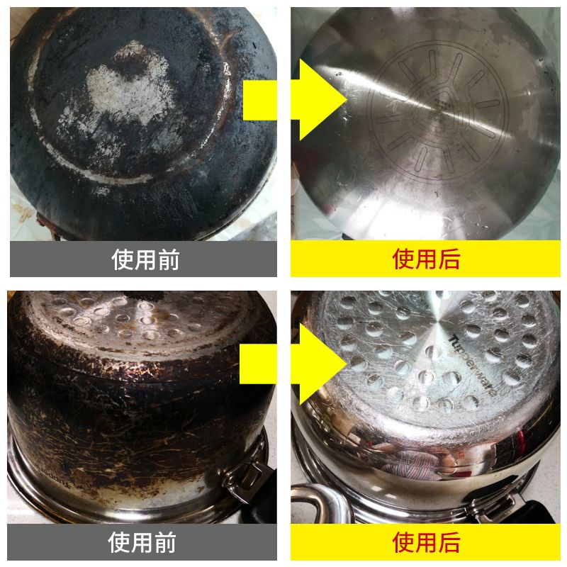 Doyide Little Black Shell Scrub Detergent Specification image
