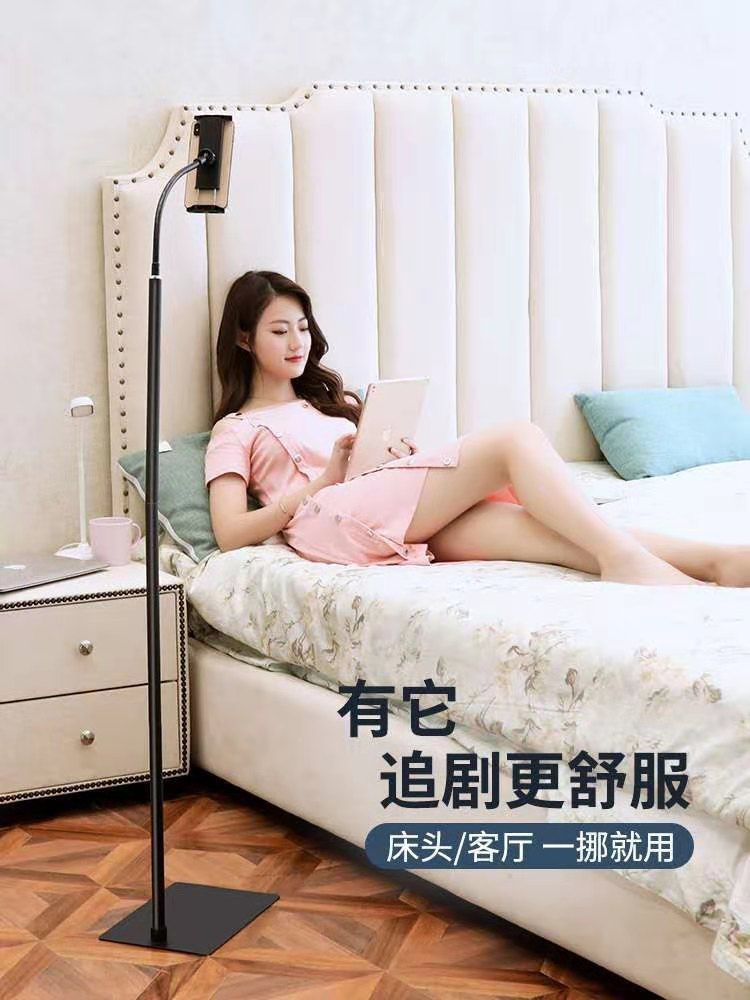 Tablet stand, notebook, computer stand Application Scenario