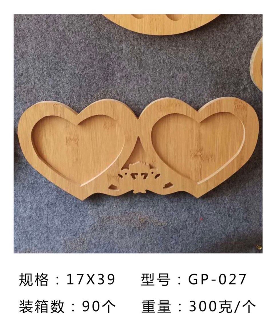 Gp-027 Bamboo Tray Set Dinner Plate Bamboo tea Plate Barbecue plate bamboo love fruit plate