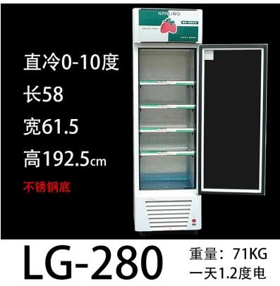 خزانات ثلاجات ذات ثلاجات مزدوجة ذات ثلاجات ثلاجة من طراز LG-280/GF-1500 مزودة بثلاجات ذات ثلاجات ذات ثلاجات ذات ثلاجات عالية السعة detail image 8