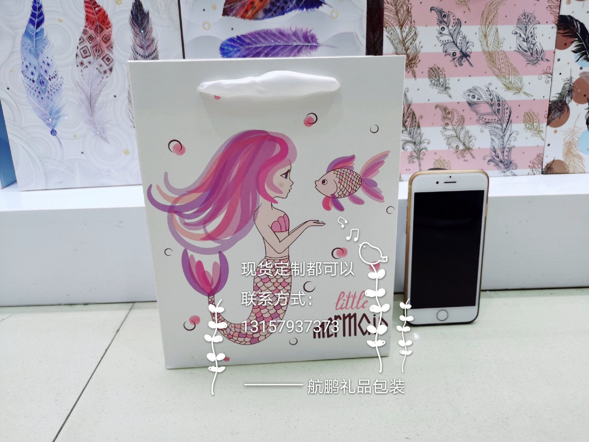 现货新款美人鱼主题派对宝宝生日礼物袋礼品袋美人鱼手礼袋回礼袋详情图1
