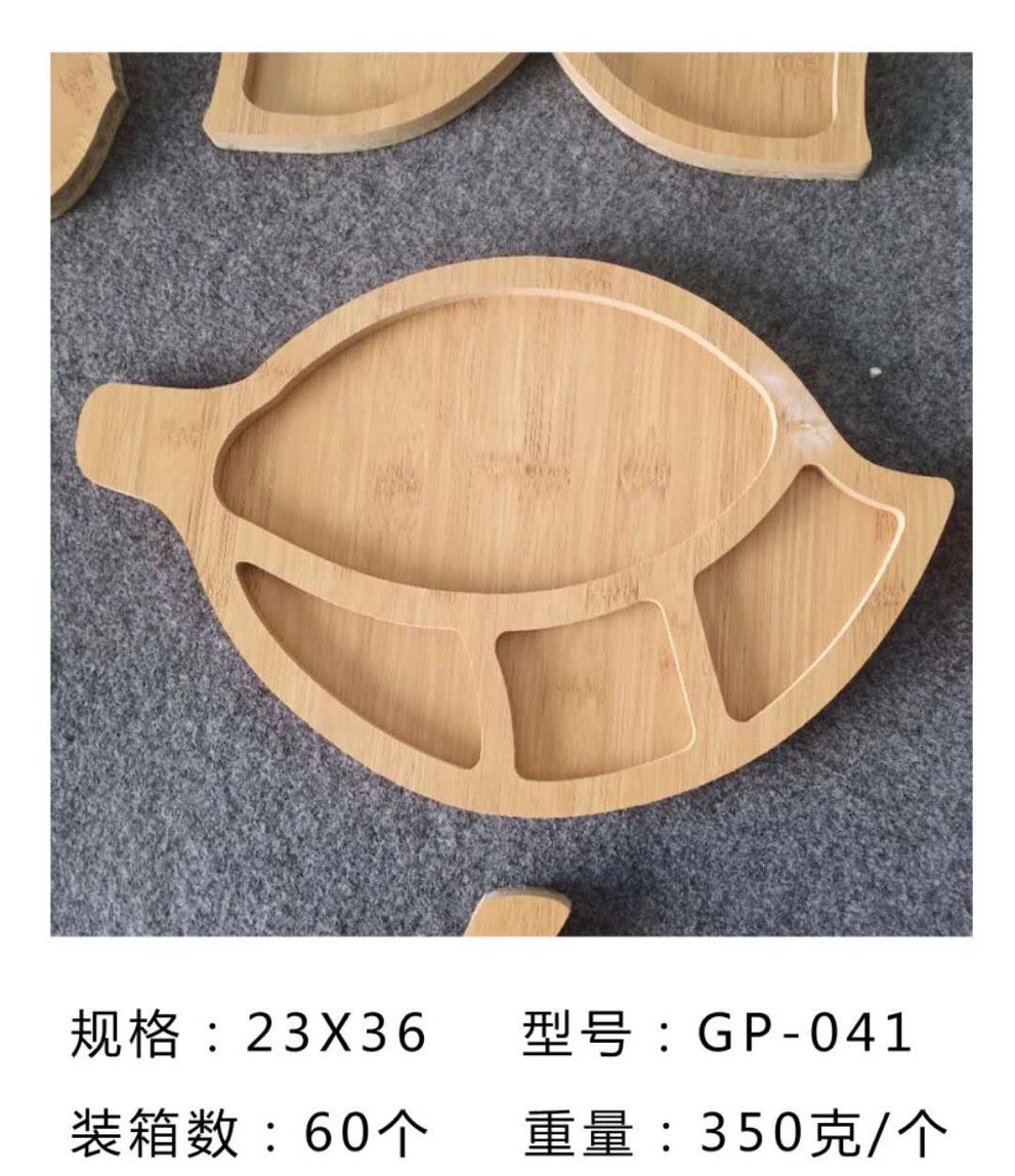 Gp-041 Creative Bamboo Plate Household Plate Hotel bamboo catering tray
