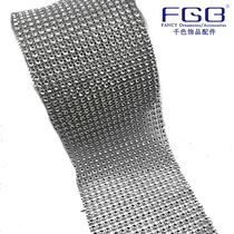 Accessories 24 row mesh drill line drill -18 row silver