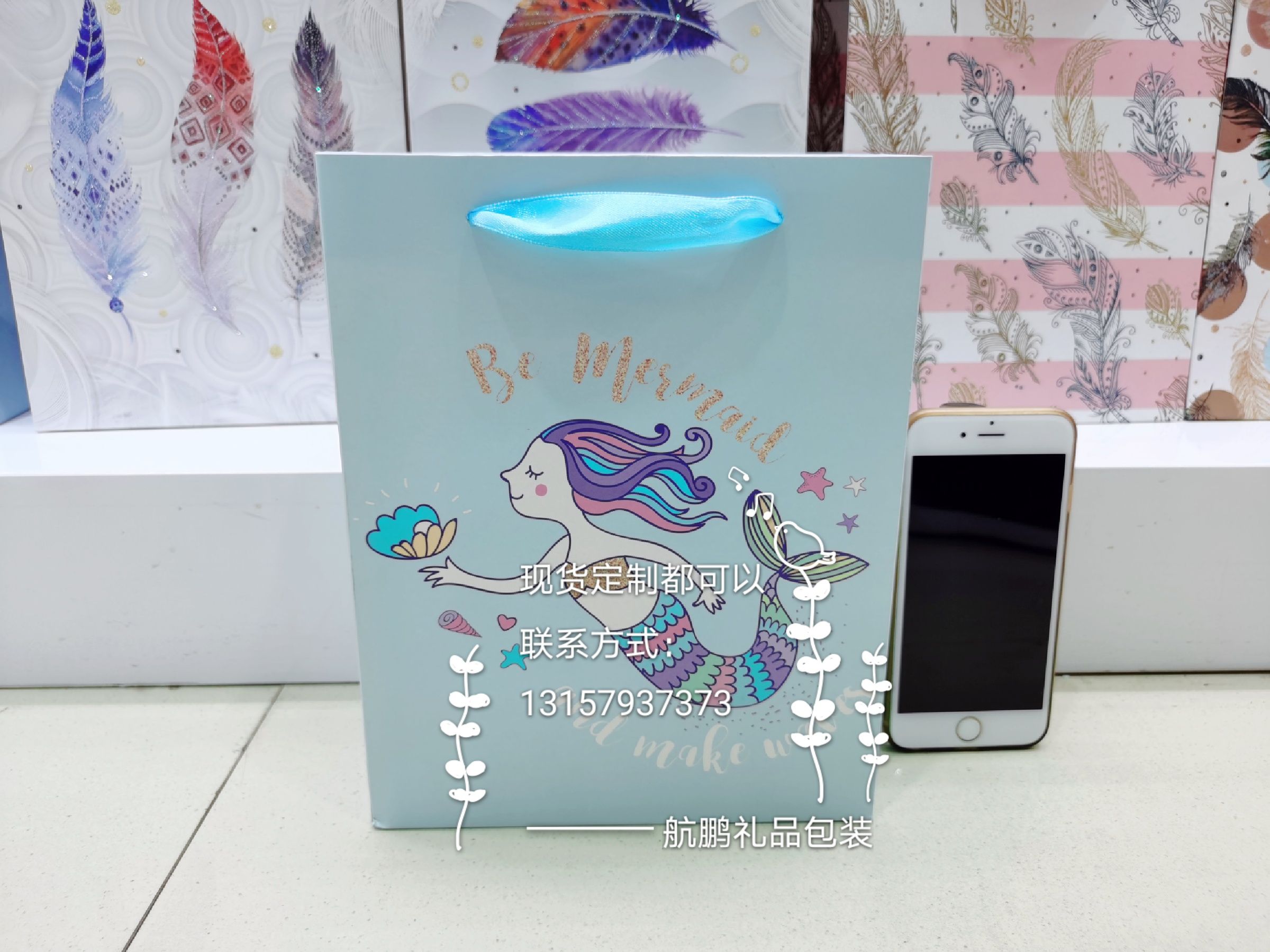 礼品包装袋产品图