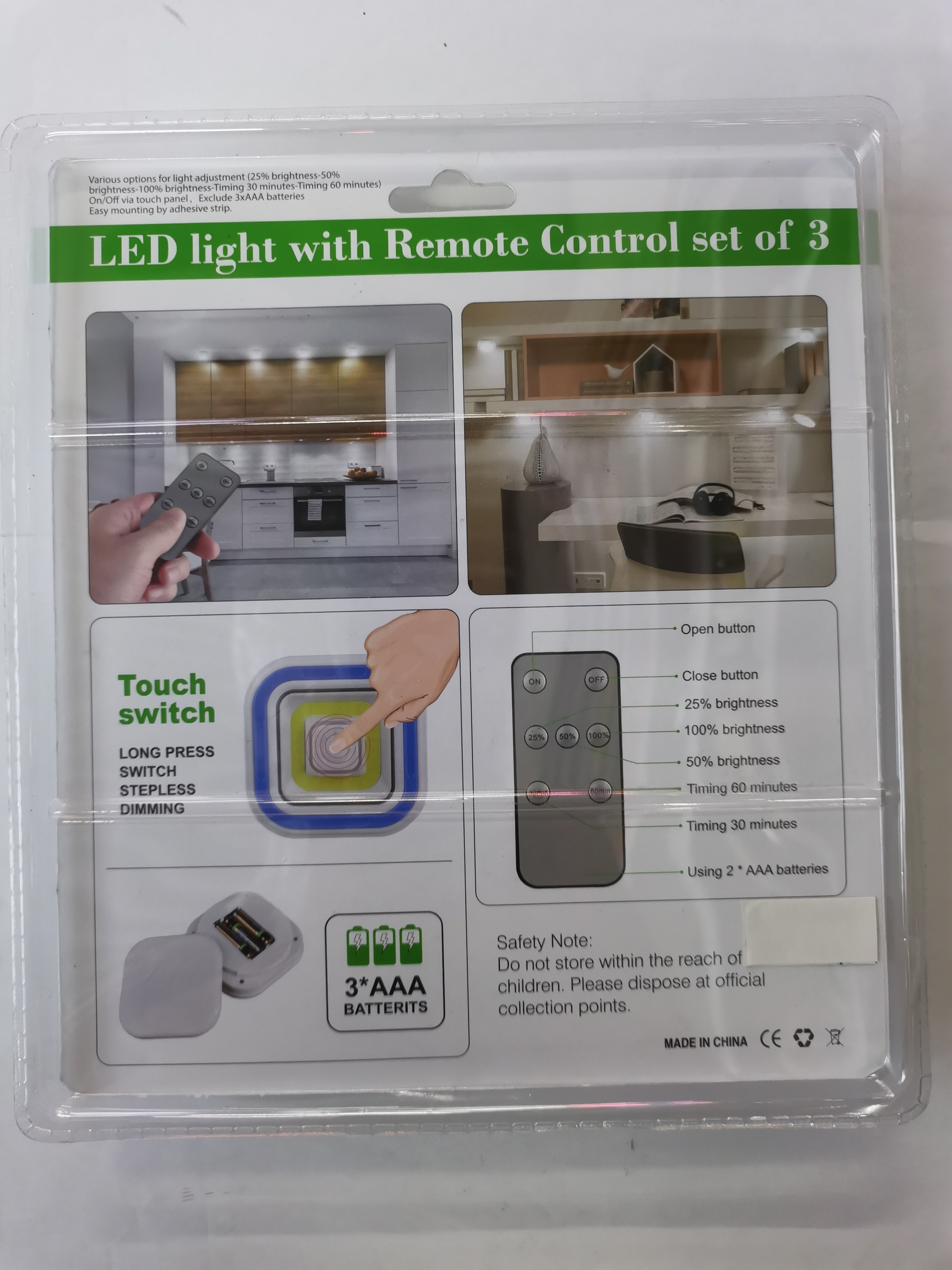 新款COB遥控灯，橱柜灯，小夜灯，壁灯楼道灯，触摸灯详情图4