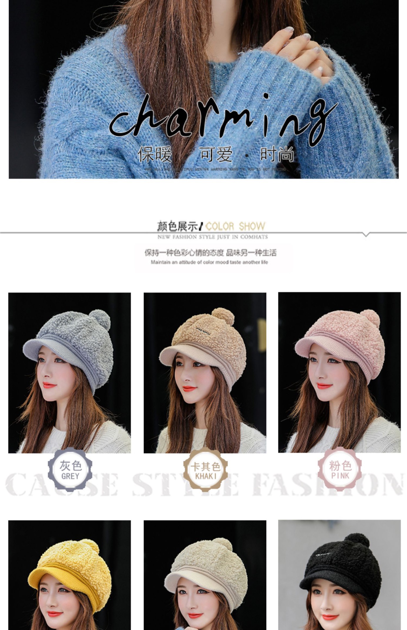 Women's autumn and winter sheepskin plush octagonal hat, warm and thick beret, Korean style versatile, duck tongue knitted hat trend detail image 7