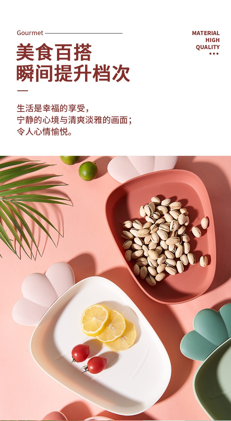 Cute plastic fruit plate with radish detail image 3
