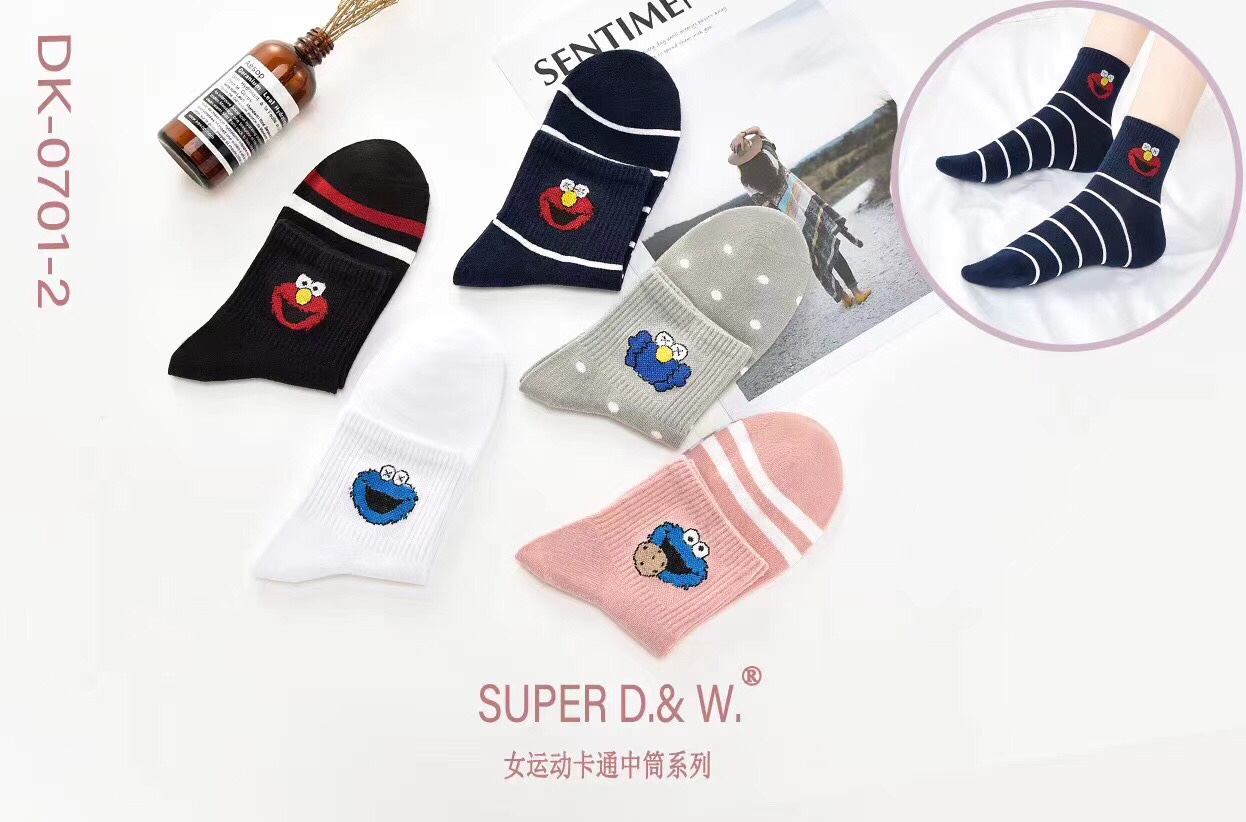 DK女运动4